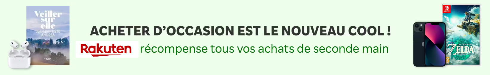 Appel à candidatures : Commande d’une sculpture, Saint Julien des Landes