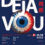 Exposition : Déjà-vu