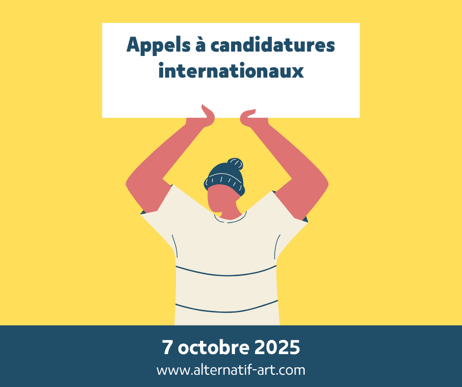 Appels à candidatures internationaux du 7 octobre 2025