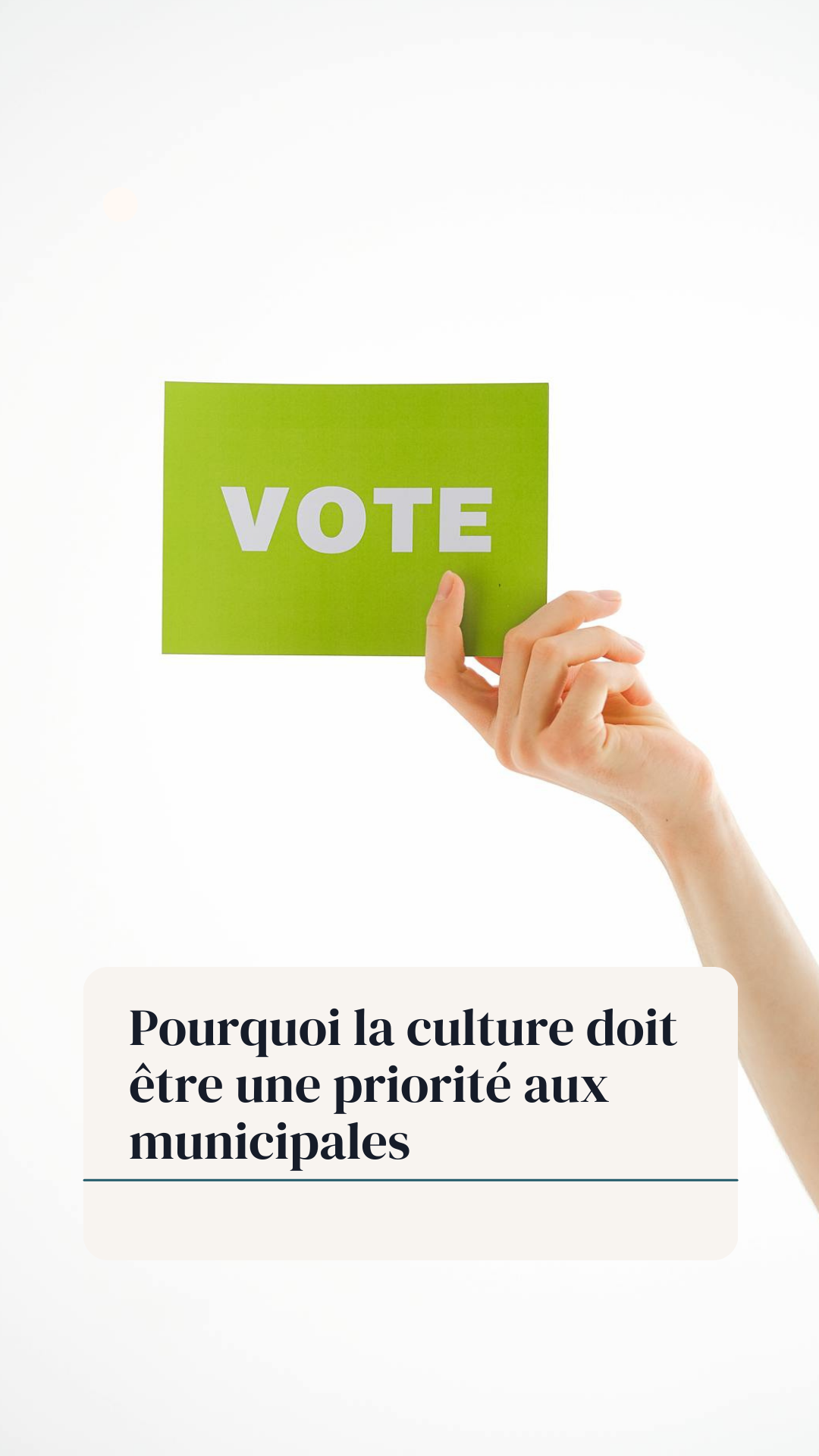 Aux candidats des municipales : quel avenir choisissez-vous pour vos territoires ?