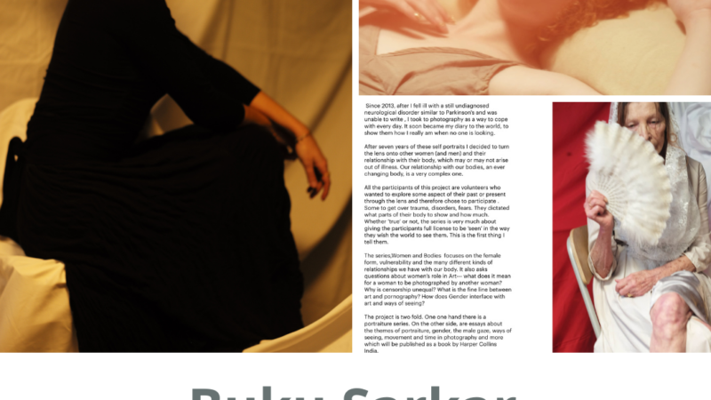 Portfolio : Buku Sarkar