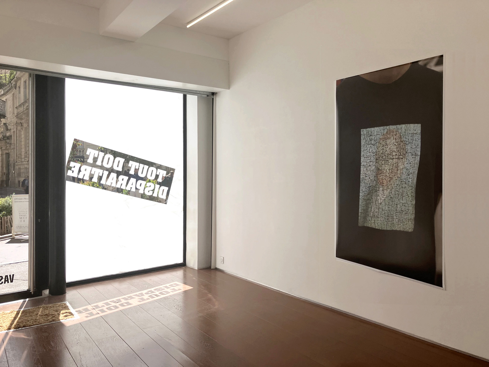 Exposition Patxi Bergé – Supersale
