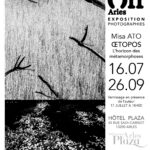 Exposition photo de Misa ATO à l'Hôtel Plaza à Arles pour le festival OFF