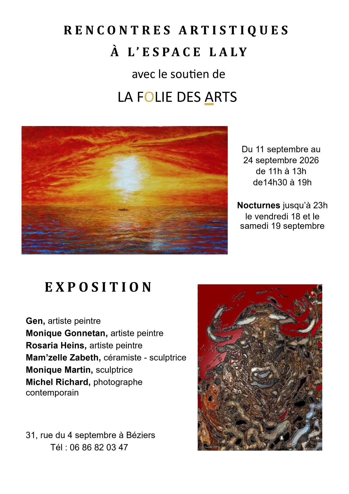 Rencontres artistiques à l&rsquo;espace Lally