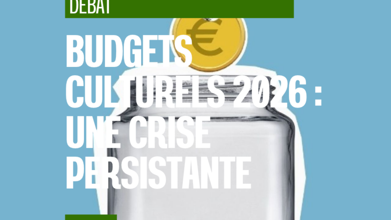 Culture : faut-il se satisfaire de perdre moins ?