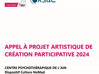 Appel à candidatures : Création participative 2024 – Dispositif Culture NoMad