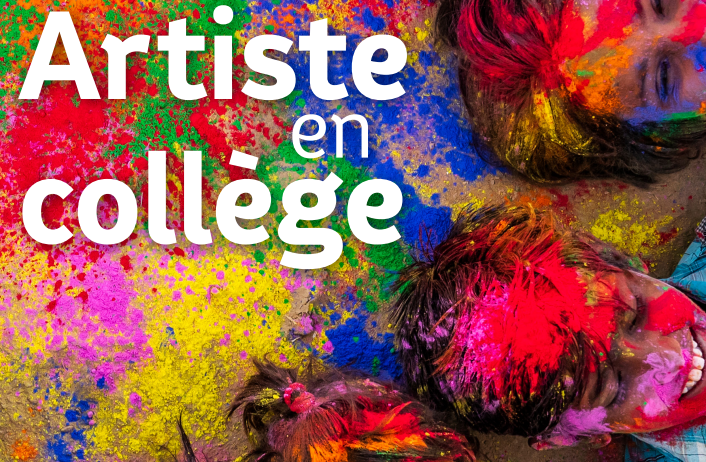 Appel à candidatures : Artistes en Collège, Alsace