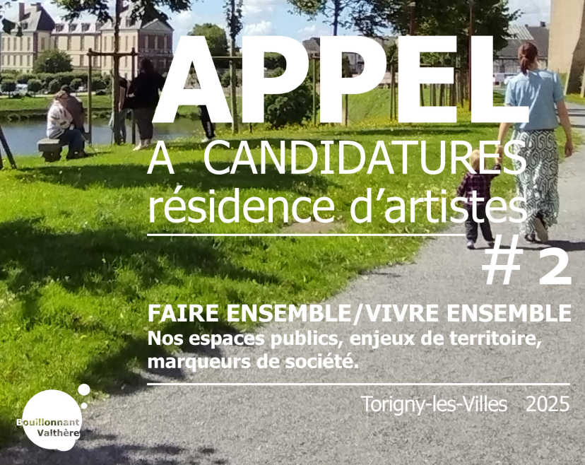 Appel à candidatures : Résidence d’artiste #2, Torigny-les-villes