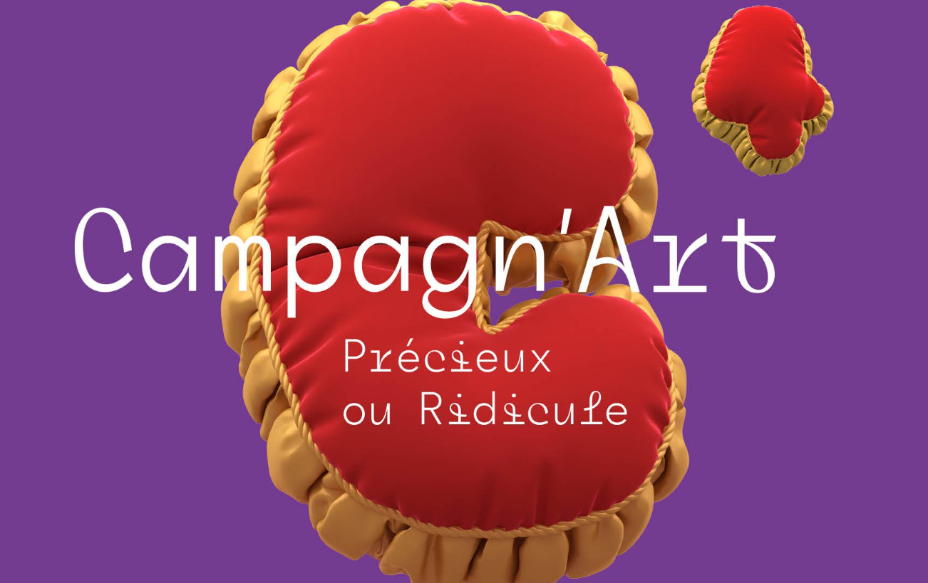 Appel à candidatures : Campagn’art 2025