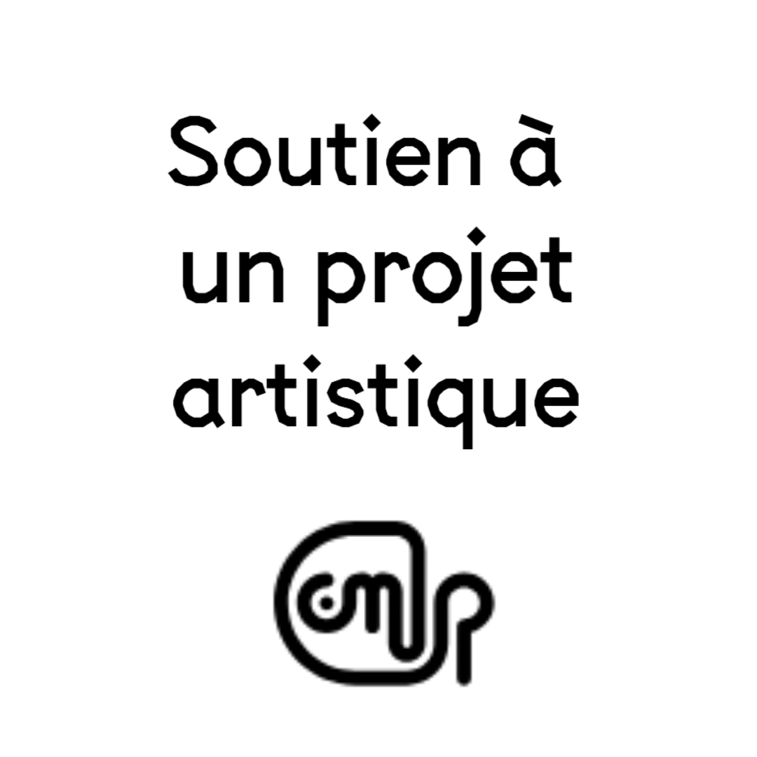 Appel à candidatures : Soutien à un projet artistique du CNAP