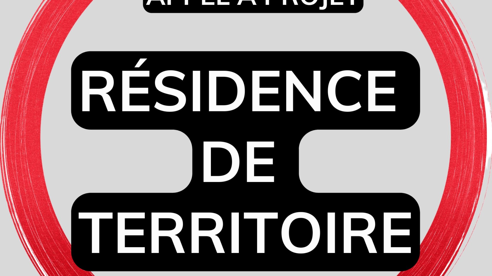 Appel à candidatures :  Résidence de territoire 2025, Art’Cade