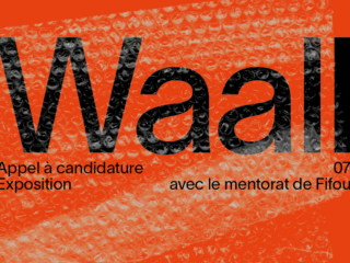waall-2025