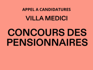 concours-pensionnaires-villa-medici