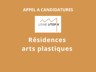 usine-utopik-residence-art-plastiques
