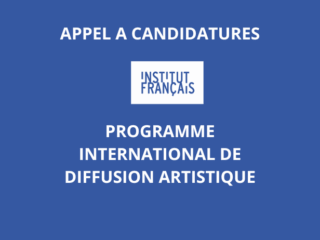 appel-if-pida-2025