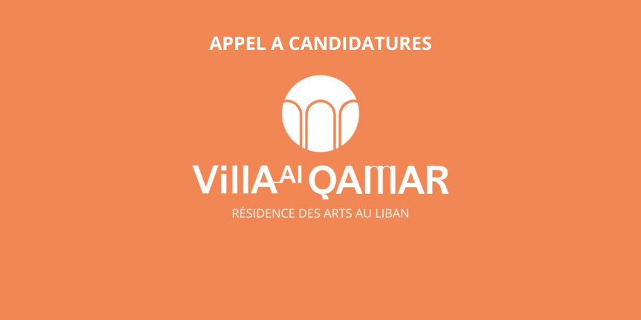 Appel à candidatures : Villa Al Qamar 2026