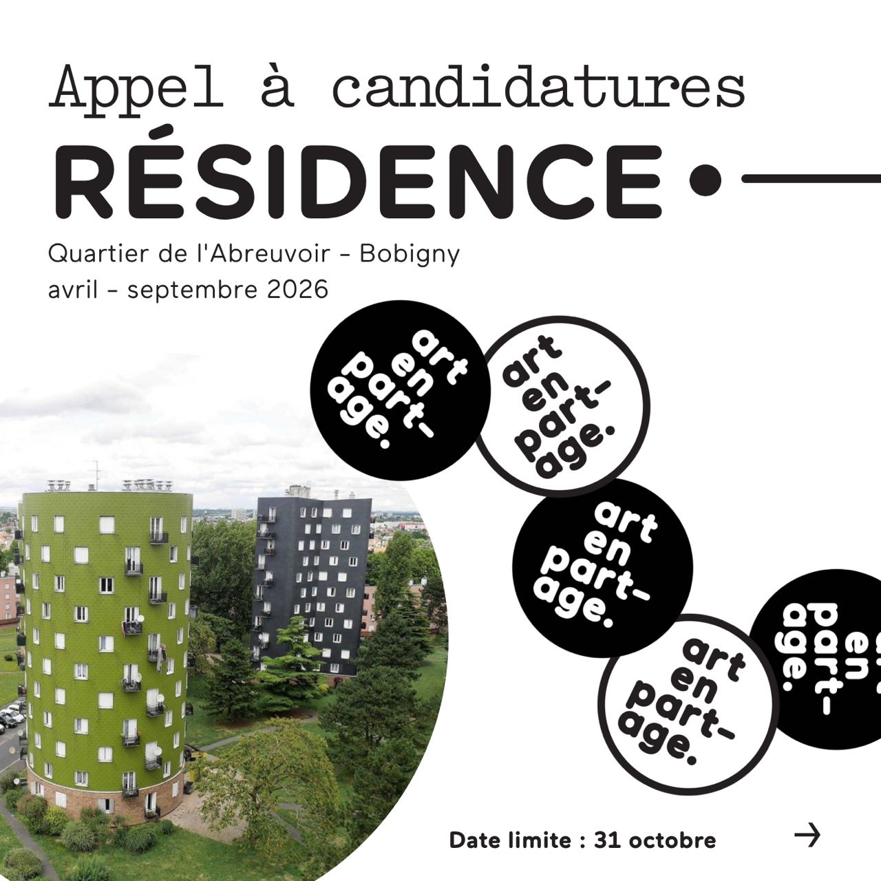 Appel à candidatures : Résidence artistique au quartier de l’Abreuvoir à Bobigny