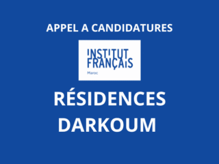 appel-residence-darkoum