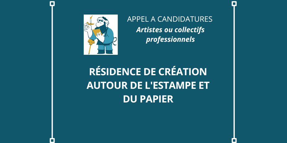 Appel à candidatures : “Autour du papier et de l’estampe” – Le Bief (Auvergne)