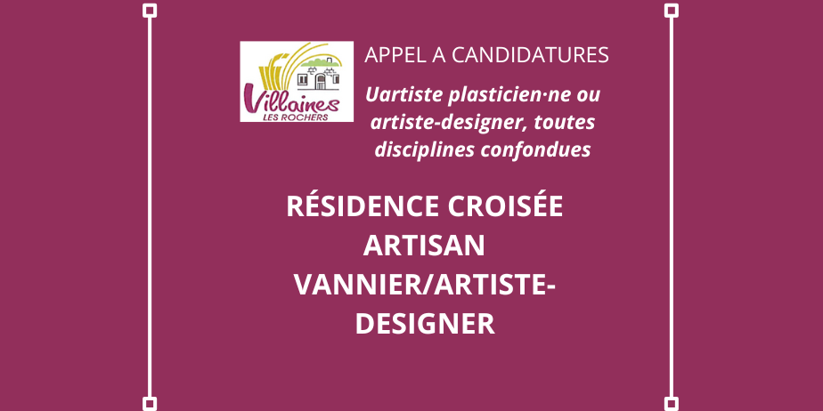 Appel à candidatures : Résidence croisée Artisan vannier/Artiste-designer