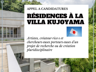 appel-candidature-residence-Kujoyama-japon-2026