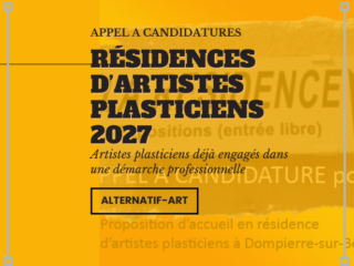 appel-candidature-residence-dompierre