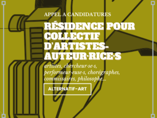 appel-candidature-superette-malakoff-2026