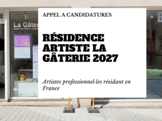 appel-candidature-residence-gaterie