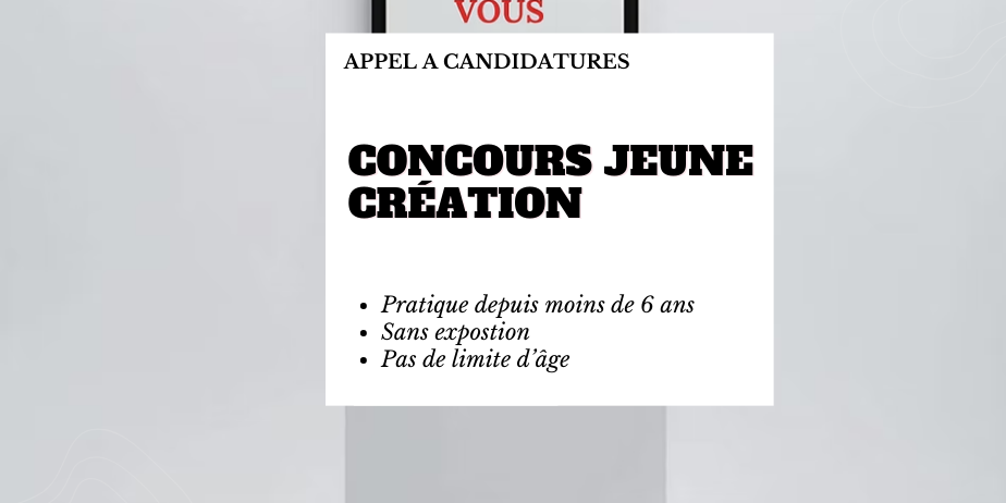 Appel à candidatures : Concours jeune création, la PhARTmacie