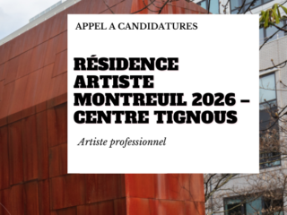 appel-candidature-centre-tignous-2026