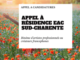 appel-candidature-eac-sud-charente