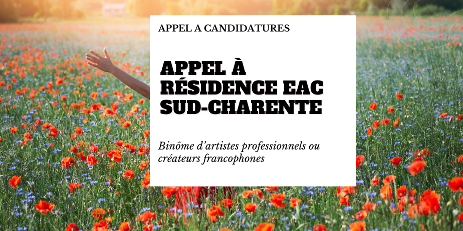 Appel à candidature : Résidence artistique d’éducation artistique et culturelle 2026-2027  « Le territoire de demain »