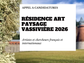 appel-candidature-paysage-vassivieres-2026