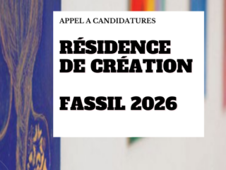 appel-candidatures-fassil-2026