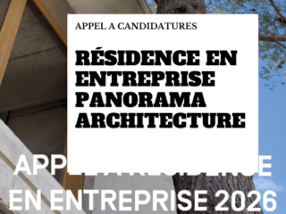 appel-candidatures-residence-entreprise-architecture