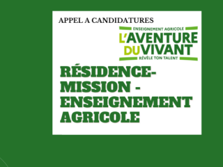appel-candidatures-residence-lycee-agricole