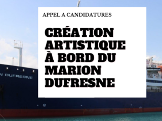 creation-martion-dufresne