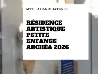 residence-archea-2026