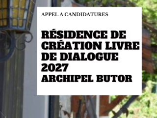 residence-creation-archipel-butor-2027