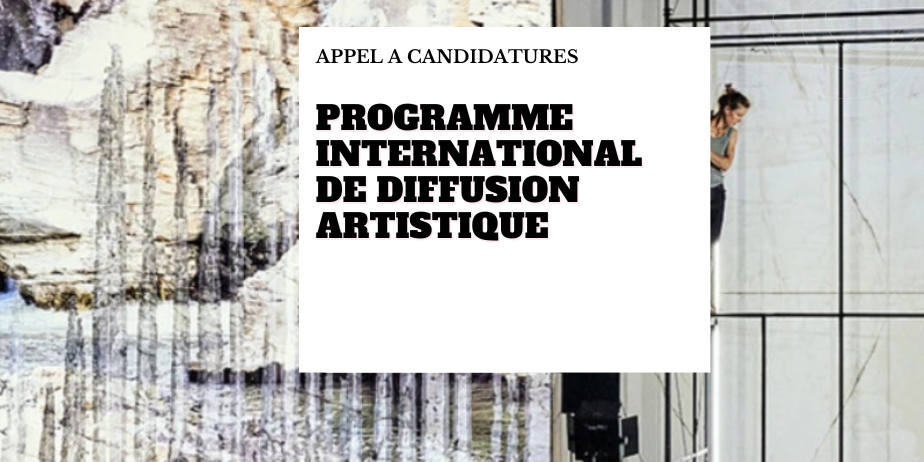 PIDA – Programme International de Diffusion Artistique 2026