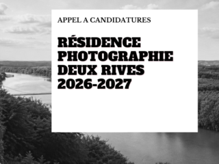 residence-photo-deux-rives-2026-2027