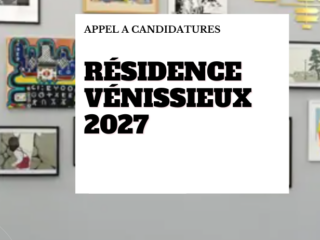 residence-venissieux-2027
