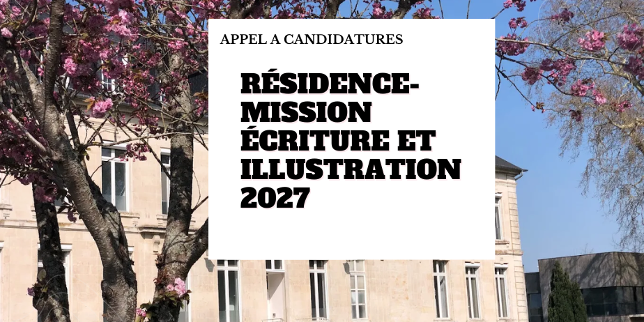 Résidence-mission – Artistes – Communauté de communes de l’Oise picarde (60)