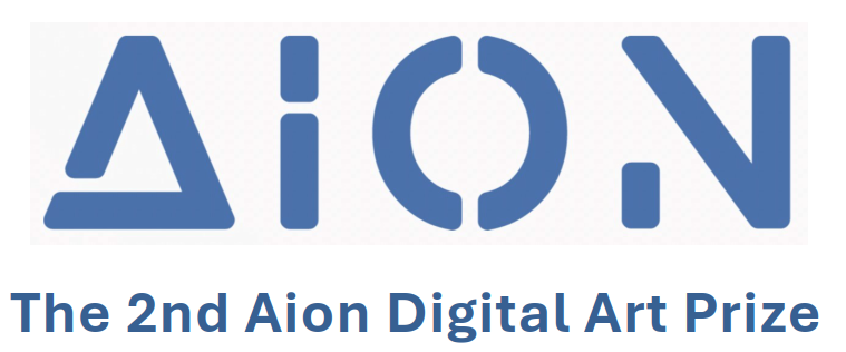 2e Aion Digital Art Prize 2026-2027 (Payant)