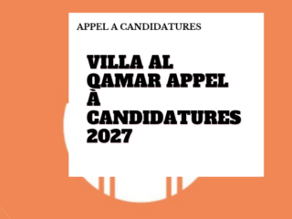 villa-al-qamar-2027